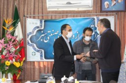 کسب عنوان و رتبه (صنعت سبز برتر استانی) توسط مجتمع فولاد ویان